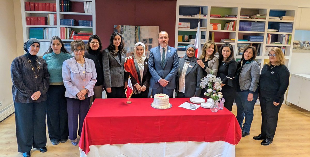 Bahrain Embassy France tweet media