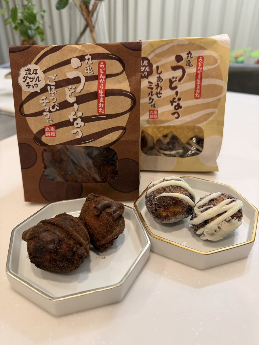 さまー (@summer0806487) / Posts / X