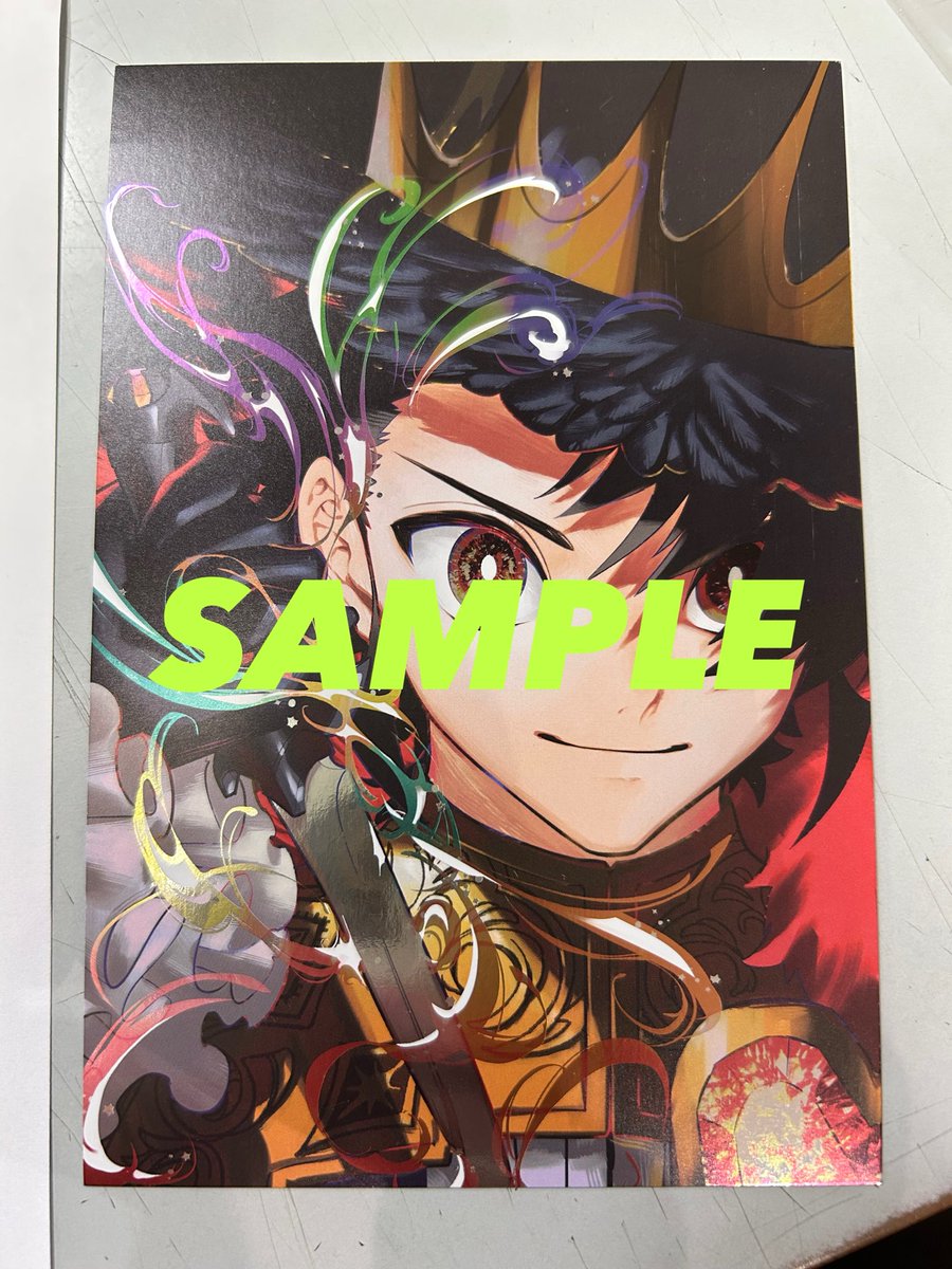 水嶋書房くずはモール店です 12/4発売 ＃魔男のイチ 6巻 特典ポスト