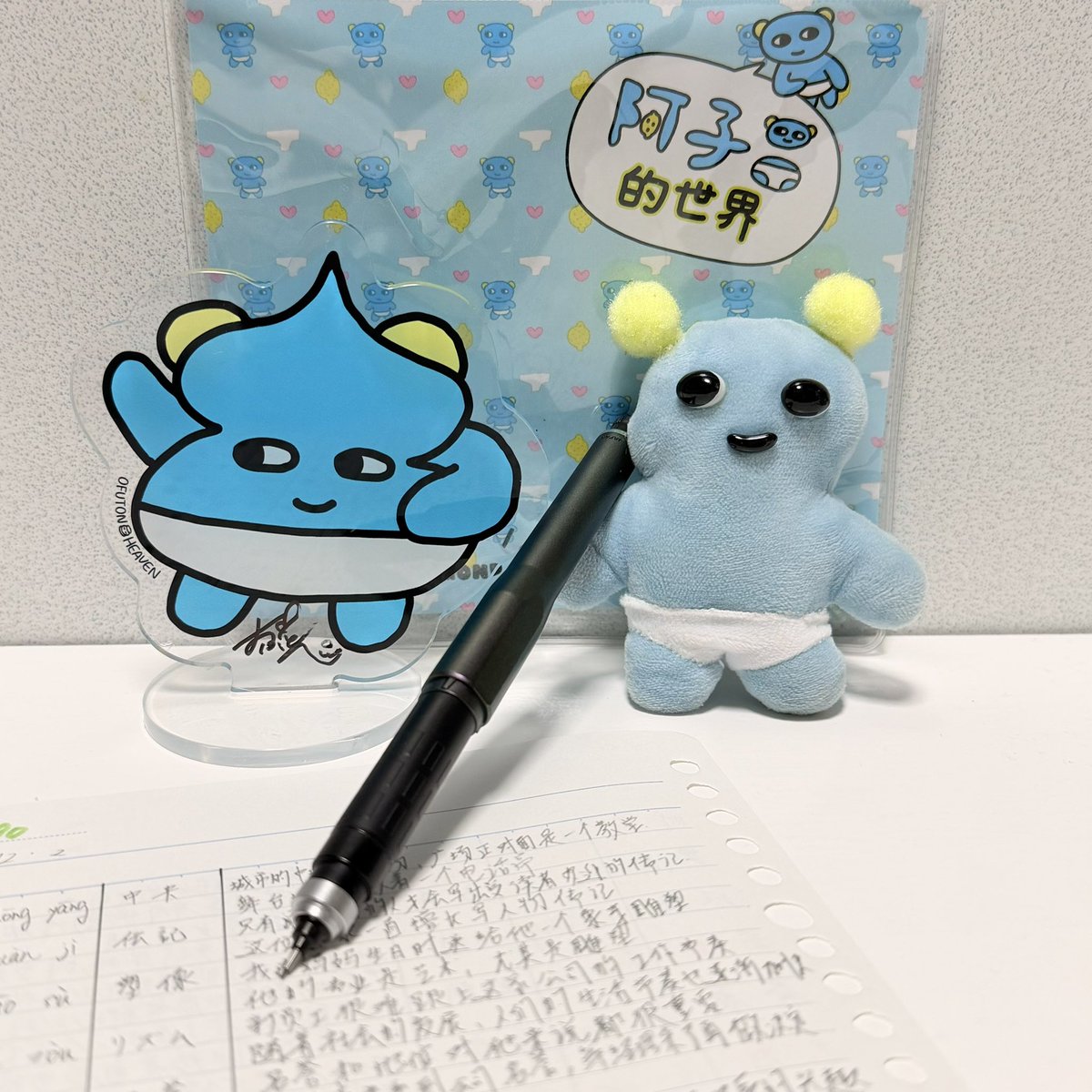 ゆきちゃん (@oyukichan1977) / Posts / X