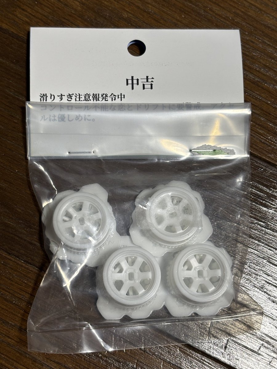 ヘナチョコK' (@Lionsult) / Posts / X