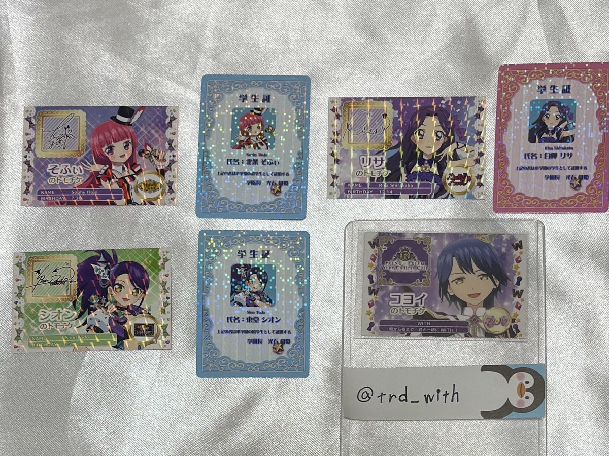 よつば🍀 tweet media
