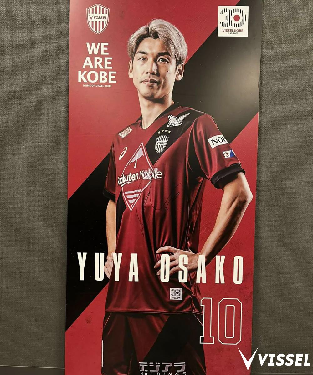 明日12/3(水)19:59まで⚠️】 2025 ファイナルホームゲーム