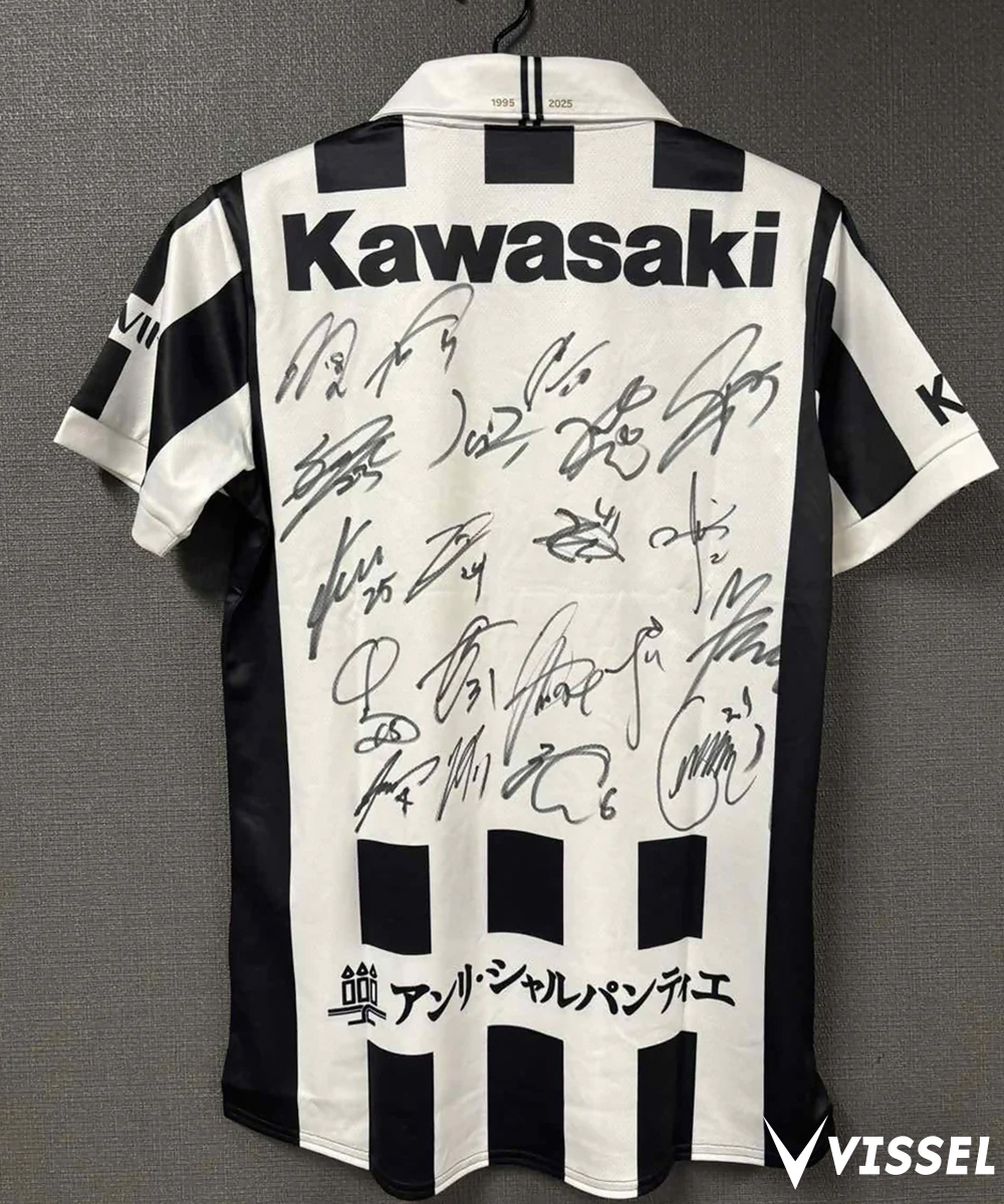 明日12/3(水)19:59まで⚠️】 2025 ファイナルホームゲーム