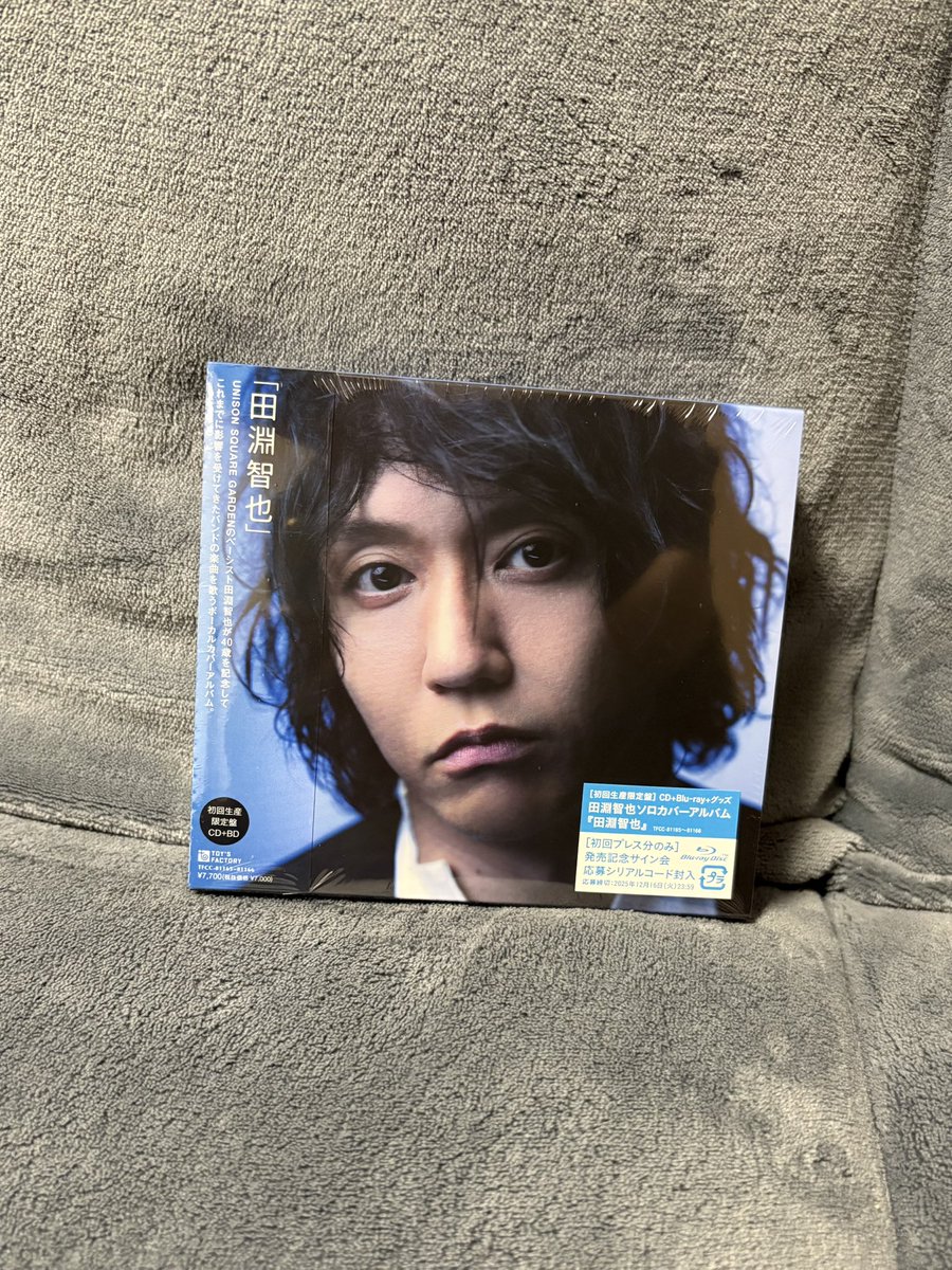 mix__time's tweet photo. ヲレの田淵智也届いた https://t.co/oBQueQH897