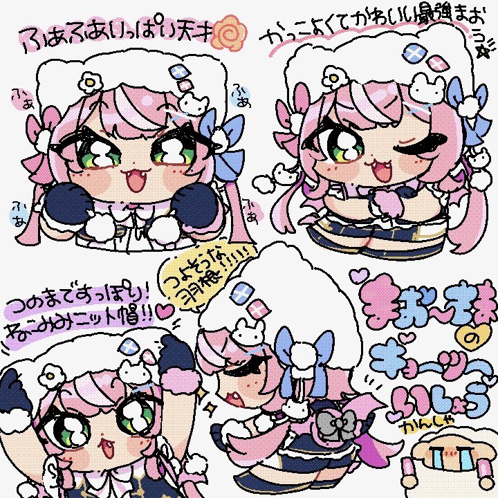 #Nari_Art だいすき（ ｉ _ ｉ ）🩷