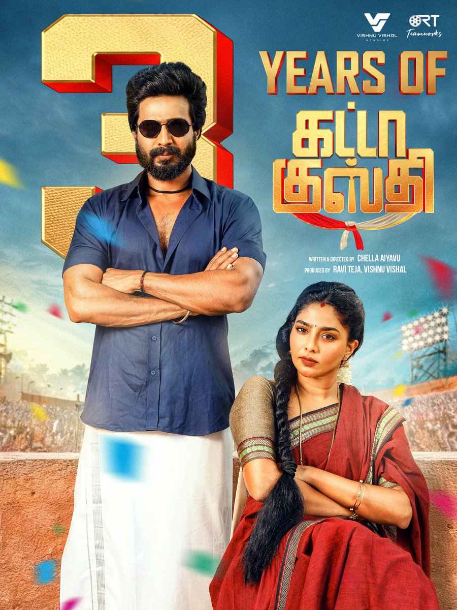 Vishnu Vishal Studioz tweet media