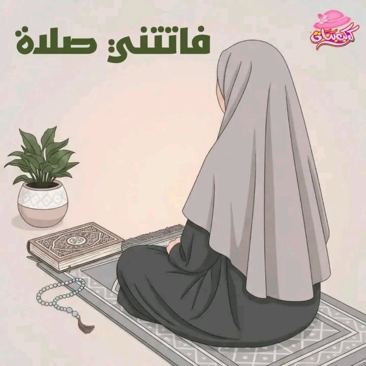 عائشه السلفيه tweet media