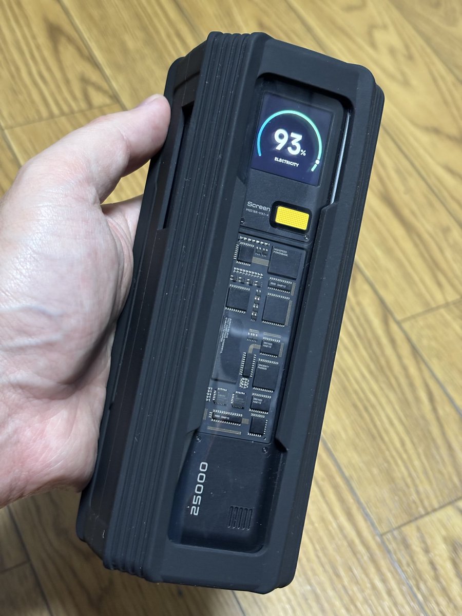 にるぽ🔰gangstre🐶 (@nillpo) / Posts / X