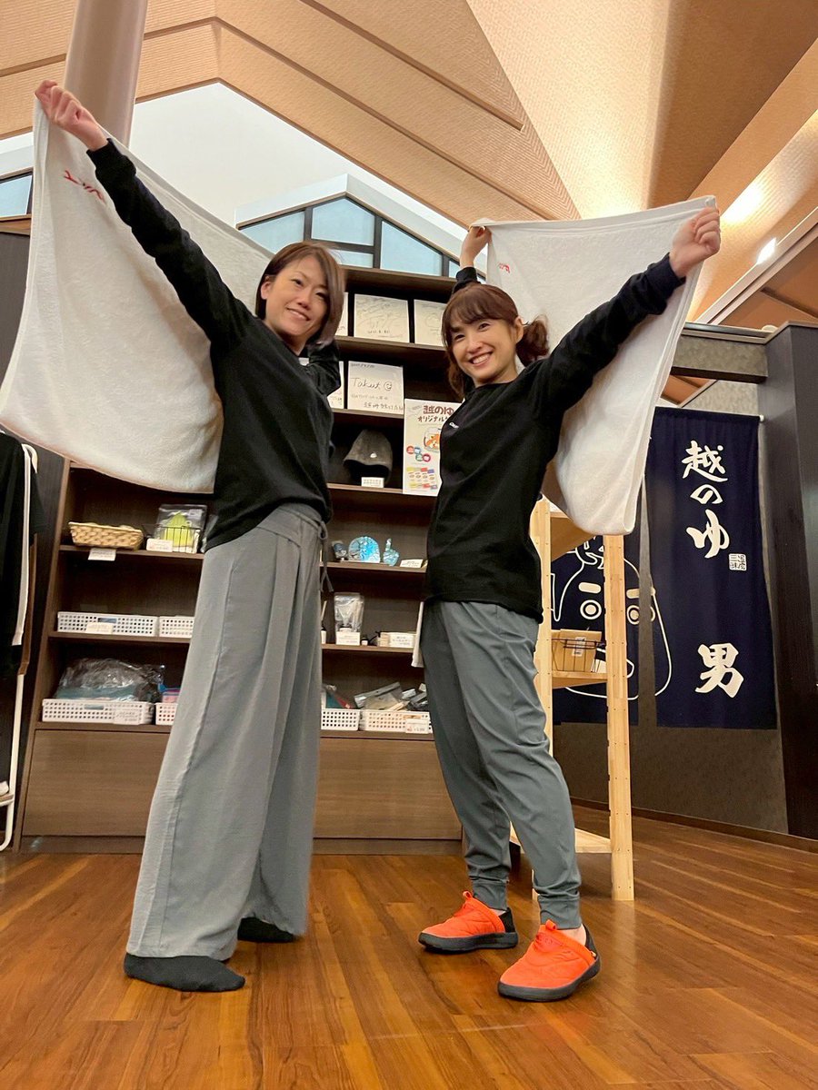 tomai1201's tweet image. そして…
私の大好きな入船温泉さまで…

なんと…‼️
12/31という年の最後の貴重な日に
らむとまりんの3人で
年越熱波させて頂きます🙌🙌🙌🔥
ありがとうございます‼️
はいっ全力で盛り上げます‼️
今年の穢れは、最高峰サウナがある入船温泉さまでどうぞお清めください‼️
#越のゆから入船温泉へ出陣