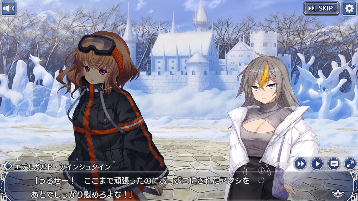 もっしゃ (@megamoyashif) / Posts / X