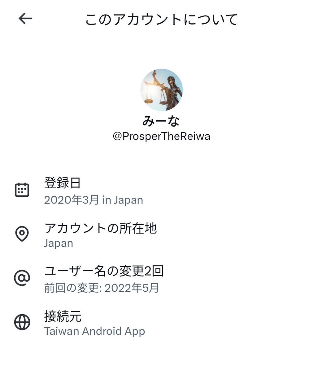 vmuUD3xsL7CHAjr どこの国かわかったので、送りますね