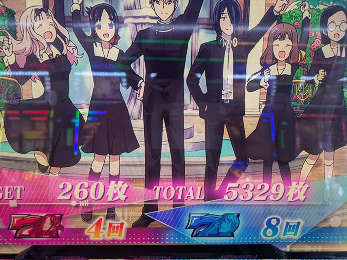 まだお これがこうなってこう