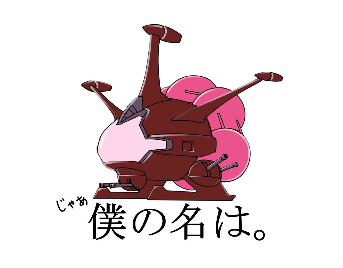 KeI. (@kei_fragments) / Posts / X