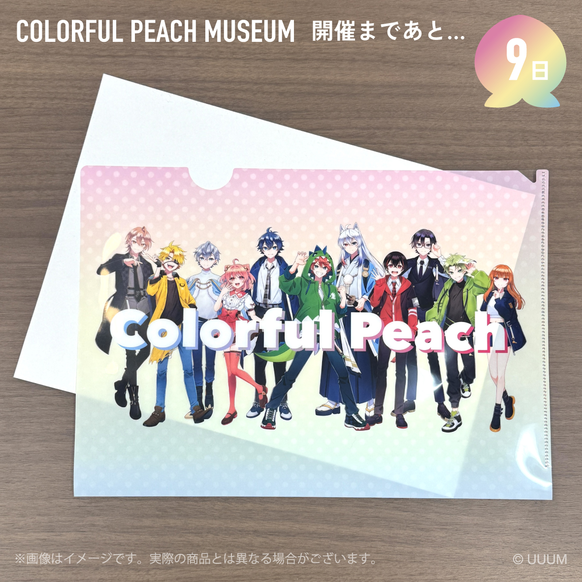 ぴ ー ち 𓂃◌𓈒𓐍 (@calapichi_0628) / Posts / X