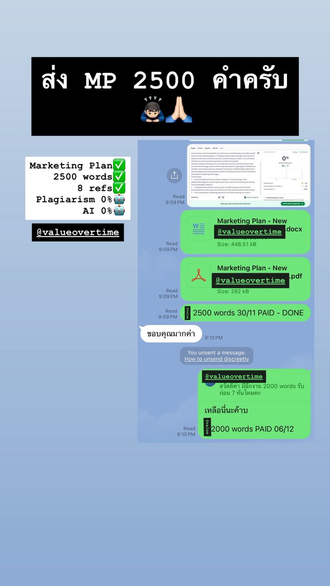 valueovertime_'s tweet image. 📱LINE: @valueovertime (มี@) 
📱ลิงค์: ***ใน bio***
.
🎫รับประกันคุณภาพงาน
🎫งานเร็วงานด่วน
🎫ประสบการณ์ 15 ปี
🎫ราคานักเรียน นักศึกษา
.
#รับเขียนessay #รับเขียนเอสเส #รับทำการบ้าน #รับสอบ #รับสอบcefr #รับทําการบ้าน #รับสอบภาษาอังกฤษ #รับแปลภาษา #รับแปลภาษาอังกฤษ #การบ้าน