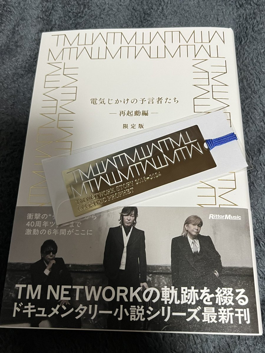 仕事から帰ったら届いてました で、開けてすぐ、あっという間に40