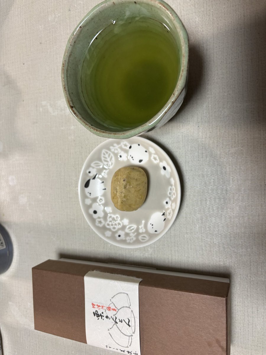 コージ tweet media