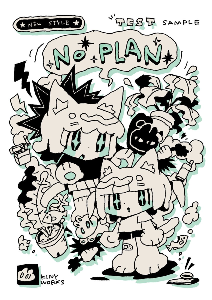 ゆうきゆうこ (@yuki918yuko) / Posts / X