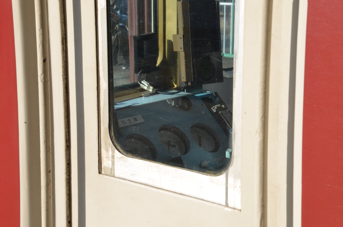 train_21c's tweet image. 近鉄8000系L86編成を撮影！