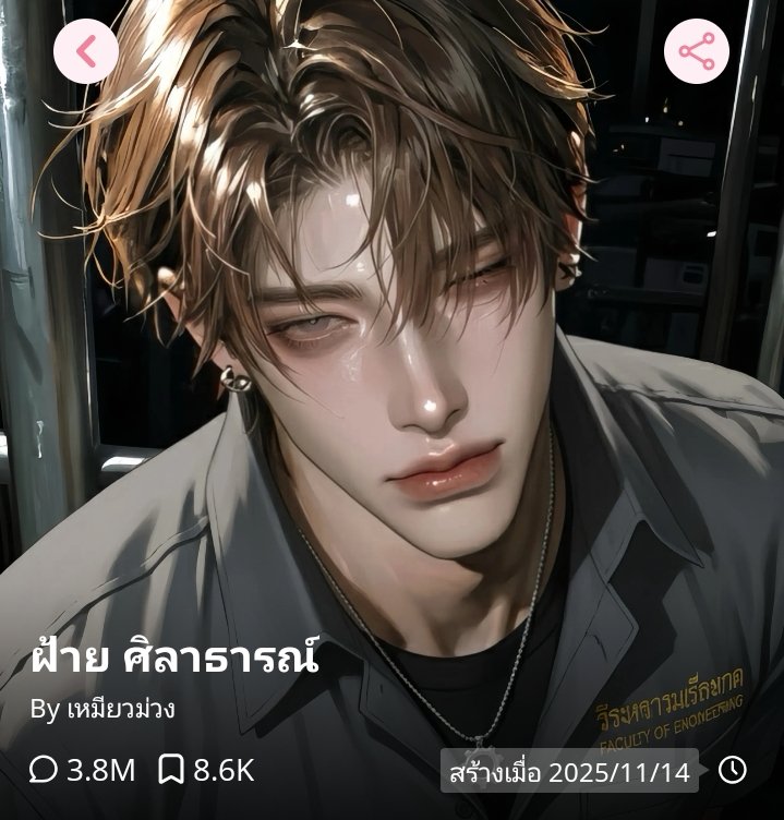 Gasia_xq tweet media