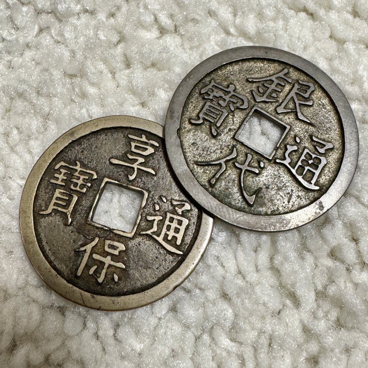 ほづみん (@YHcoinC) / Posts / X