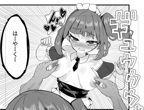 29p終わりなう
今日は30pまでやるぞいや 
