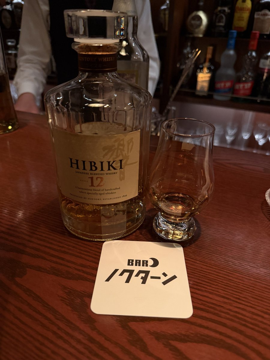 クロナキルティ ちゃんぽんちからエディション If you see it in a liquor store or bar, be sure to try it! The hot