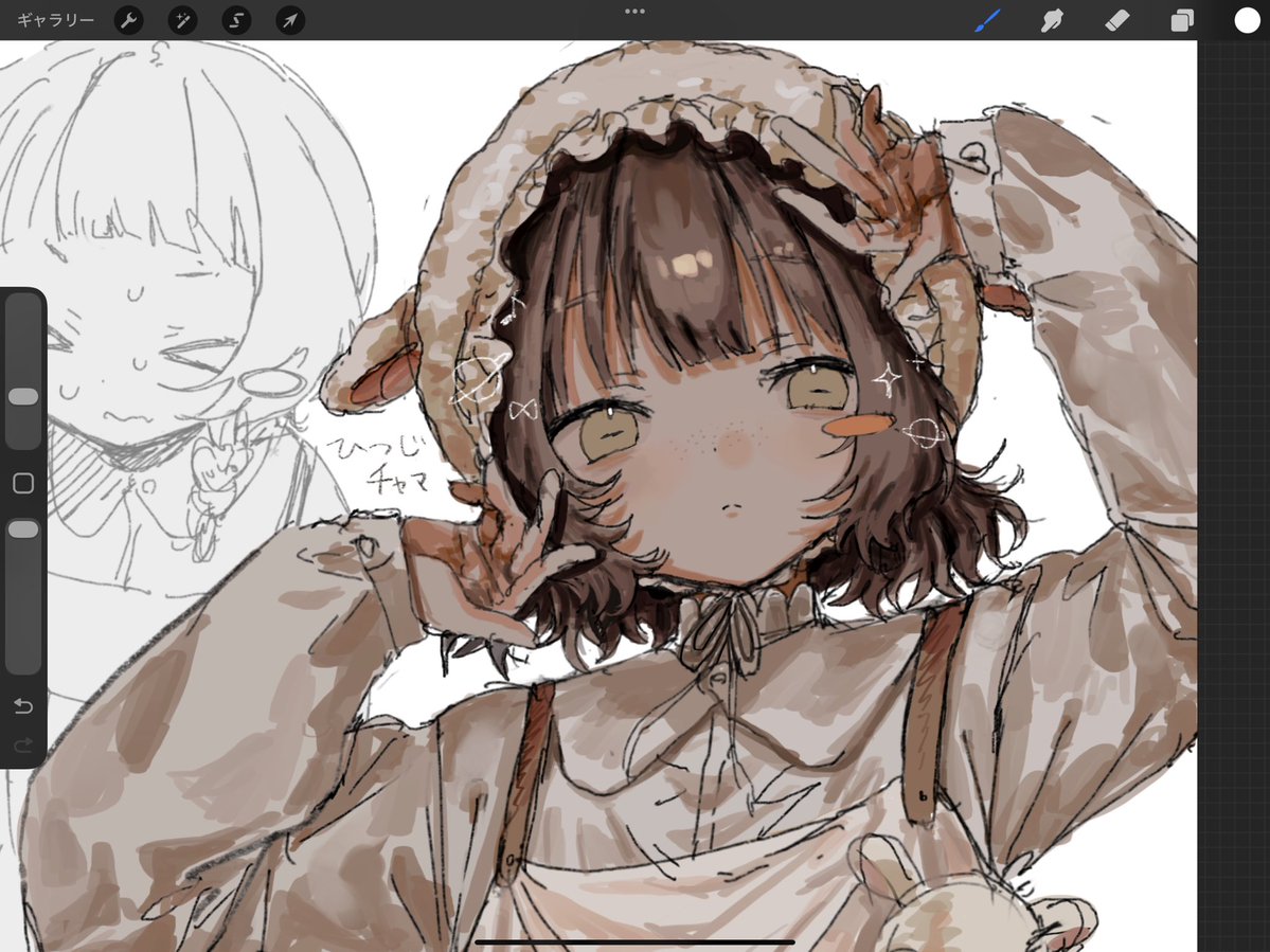 衍 (@hiro___016016) / Posts / X