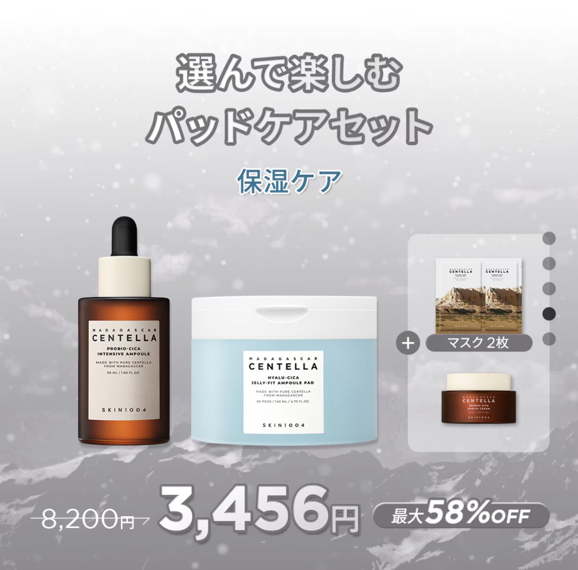 mi☺︎🎀2y (@mimimimimi11126) / Posts / X