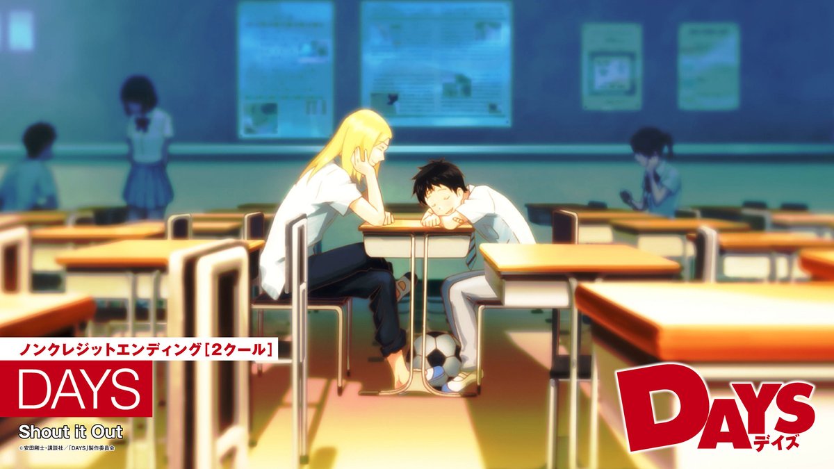 ぽにきゃん-Anime PONY CANYON【公式】 tweet media