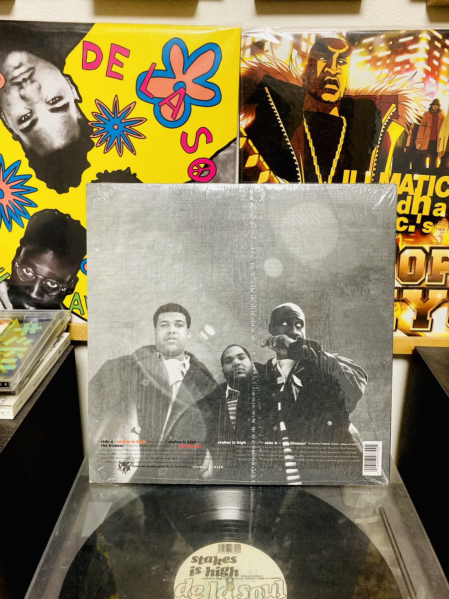 De La Soul「Stakes Is High」レコード。シングル。ヒップホップ詳しく
