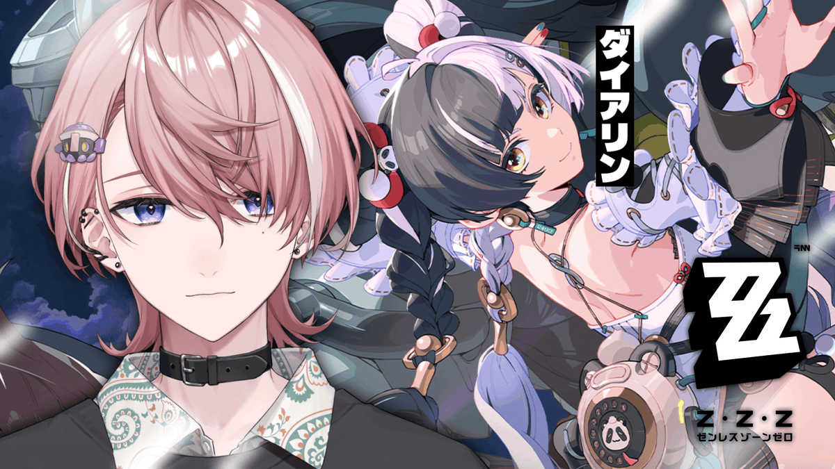 水無瀬 (@minasern) / Posts / X