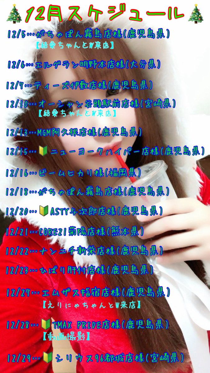 ゆっきーです。 ゆっきー - YouTube