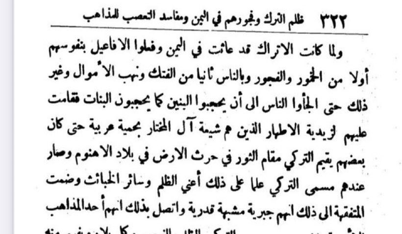 faz3511's tweet photo. @iih2q0 @Z0R0_W @Mh__209 @jO0OuJC @grok تقولي مقبرة الاناضول هههههههههههههههههه https://t.co/0DcI1X3qPN