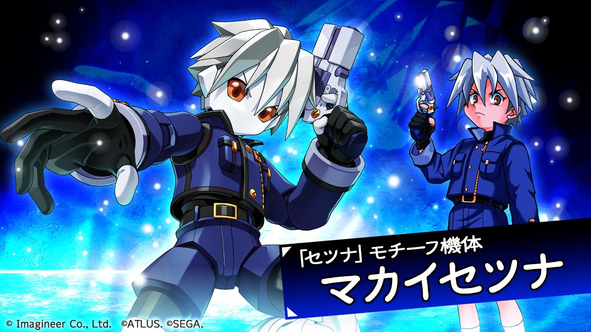 雇われ店長 (@yatowaretentyo) / Posts / X