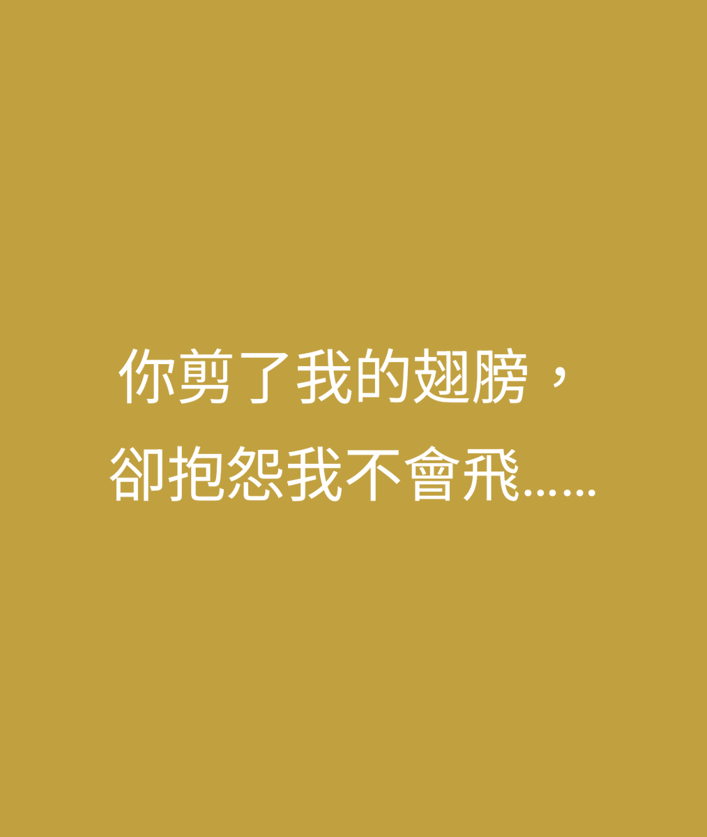 JorgeTsang's tweet photo. https://t.co/uJFmY553iA