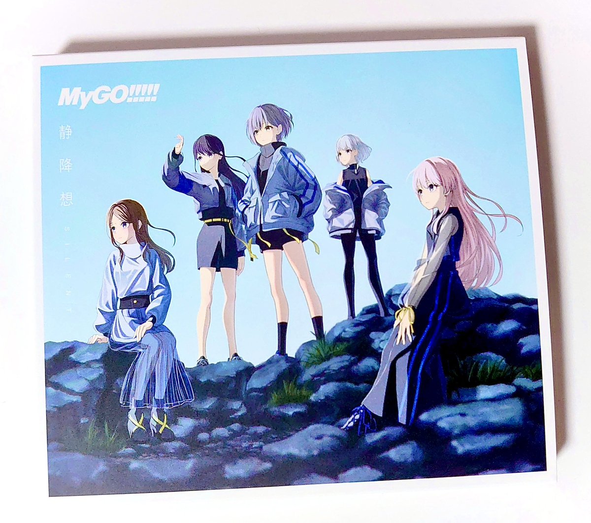 imagination_scp's tweet image. MyGO!!!!! 8th Single「静降想」をゲットしてきました
「静降想」と書いて「サイレント」と読むのオシャレだなと思いました😳
「心のはしを辿って」の東京公演のBlu-ray付きを購入したのでライブ映像を見るのも楽しみです
#バンドリ #MyGO