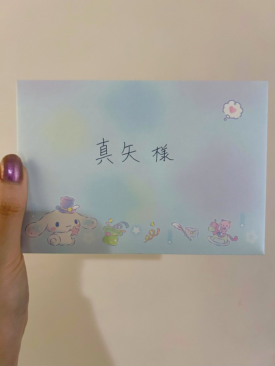 momo🌙 (@momo155653) / Posts / X