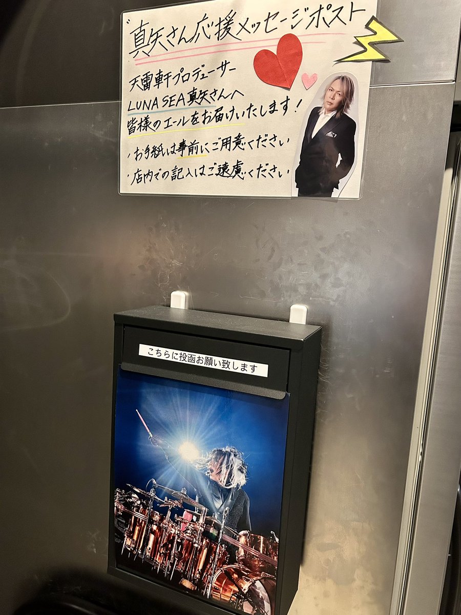 momo🌙 (@momo155653) / Posts / X