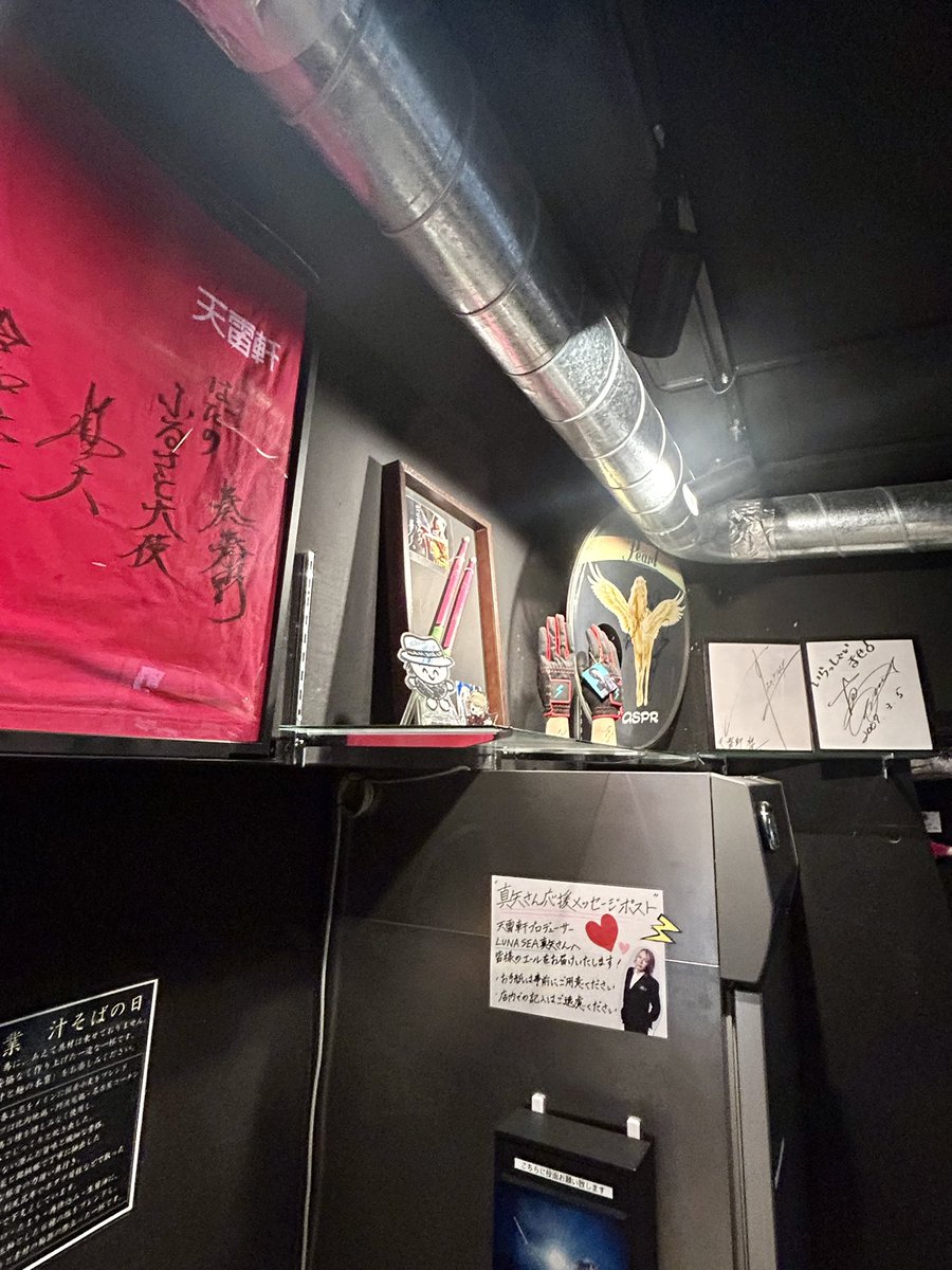 momo🌙 (@momo155653) / Posts / X