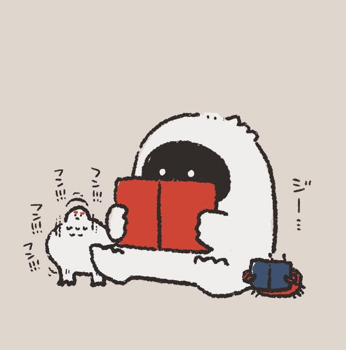 ﾌﾝﾌﾝ
 #イラスト
 #山のイエティ