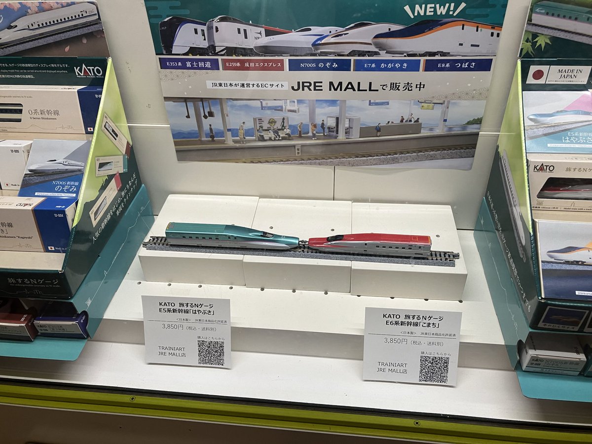 NGAUGE0611's tweet photo. ここ���も連結外れてるんか…。 https://t.co/R7i9A7WqKK