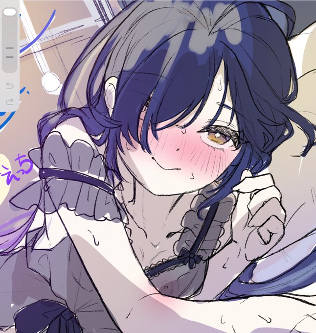 新しい音声のパッケージをチラ見せ 