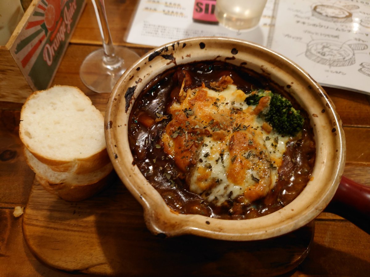 ハンバーググラタン