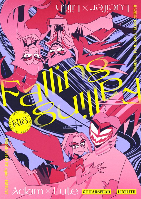 12/21 WELCOME TO HELL'S HOTEL 5 新刊「.. | 𝙤𝙥𝙞𝙚 2/23 福岡B館