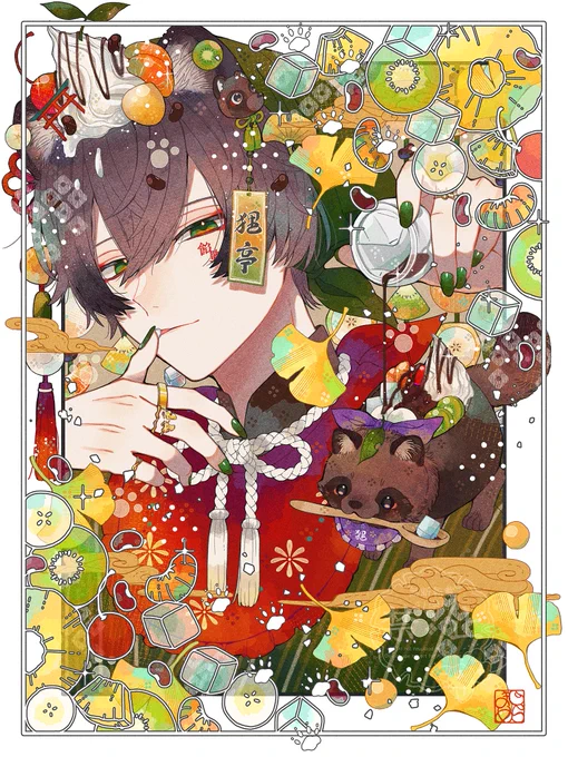 餡蜜狸🫘 