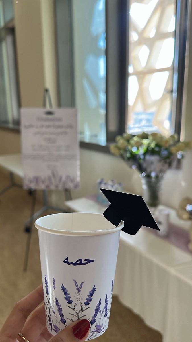حـصـة الحـربـي tweet media