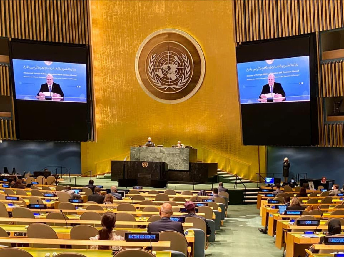 United Nations: Guterres warns: “without an urgent financial commitment from Members States, development, peacekeeping &amp; humanitarian actions will collapse”. A paralyzed UN,means leaving global power dynamics to the strongest which leads to the marginalization of multilateralism.