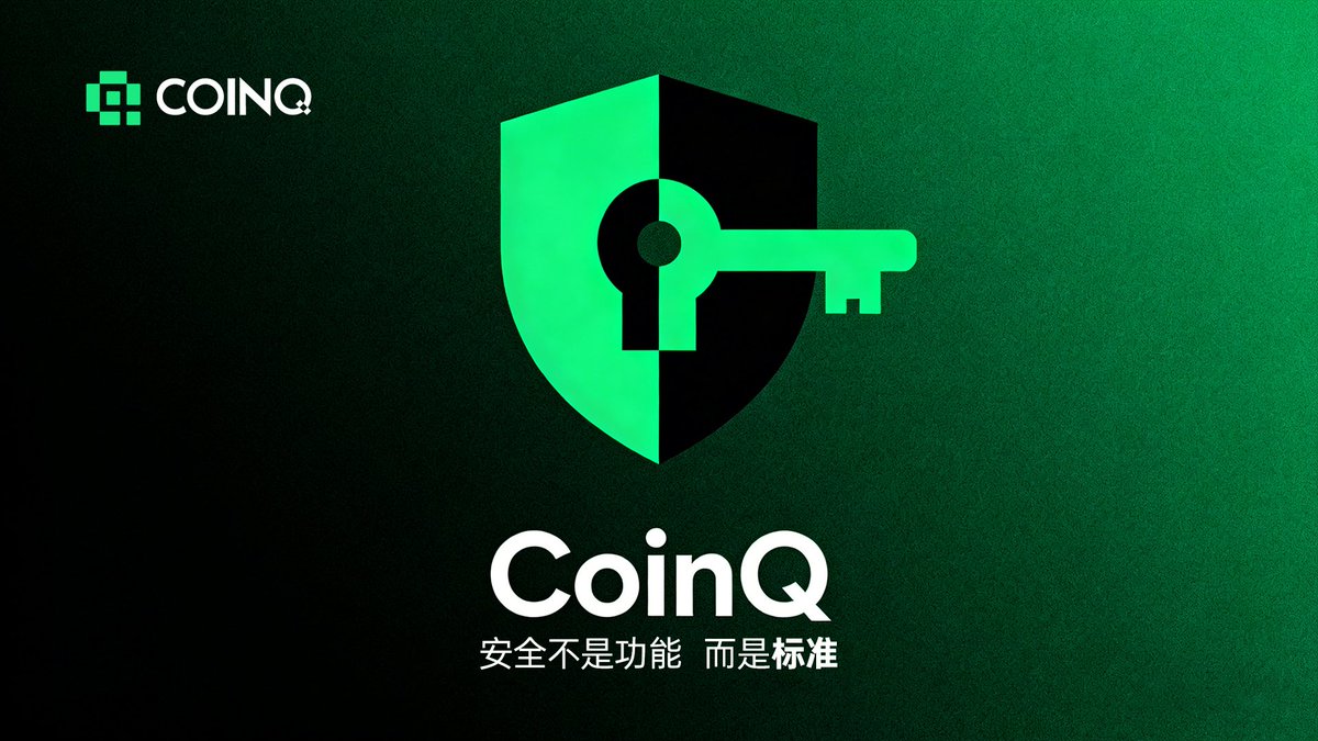 CoinQ华语 tweet media